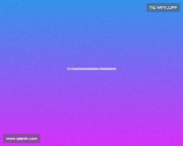 NBA球迷社区热议：最受欢迎球队排名揭晓 谁是当今联盟的王者之争