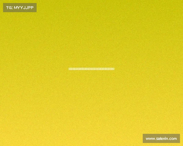 西甲球迷集体抗议：反对赛程安排不公与裁判判罚偏差引发广泛关注