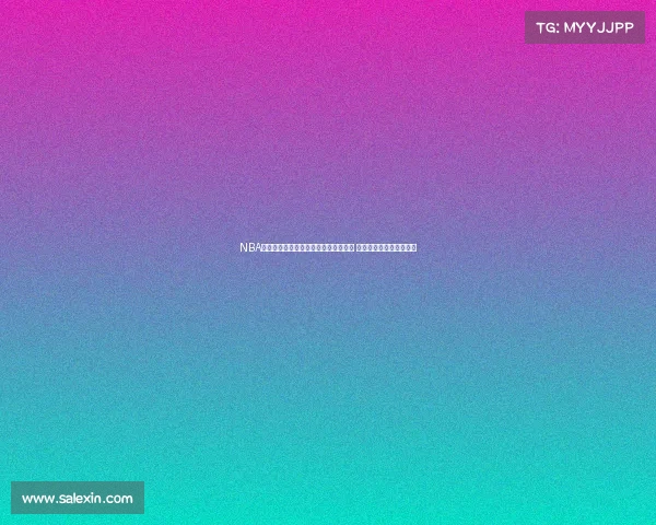 NBA球迷社区热议：最受欢迎球队排名揭晓 谁是当今联盟的王者之争