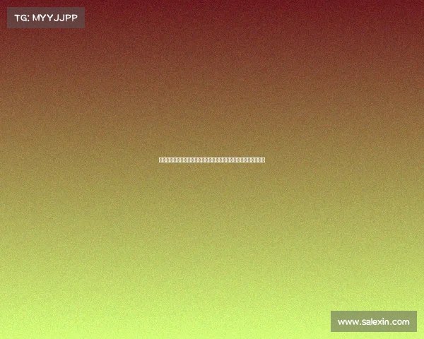 西甲球迷集体抗议：反对赛程安排不公与裁判判罚偏差引发广泛关注